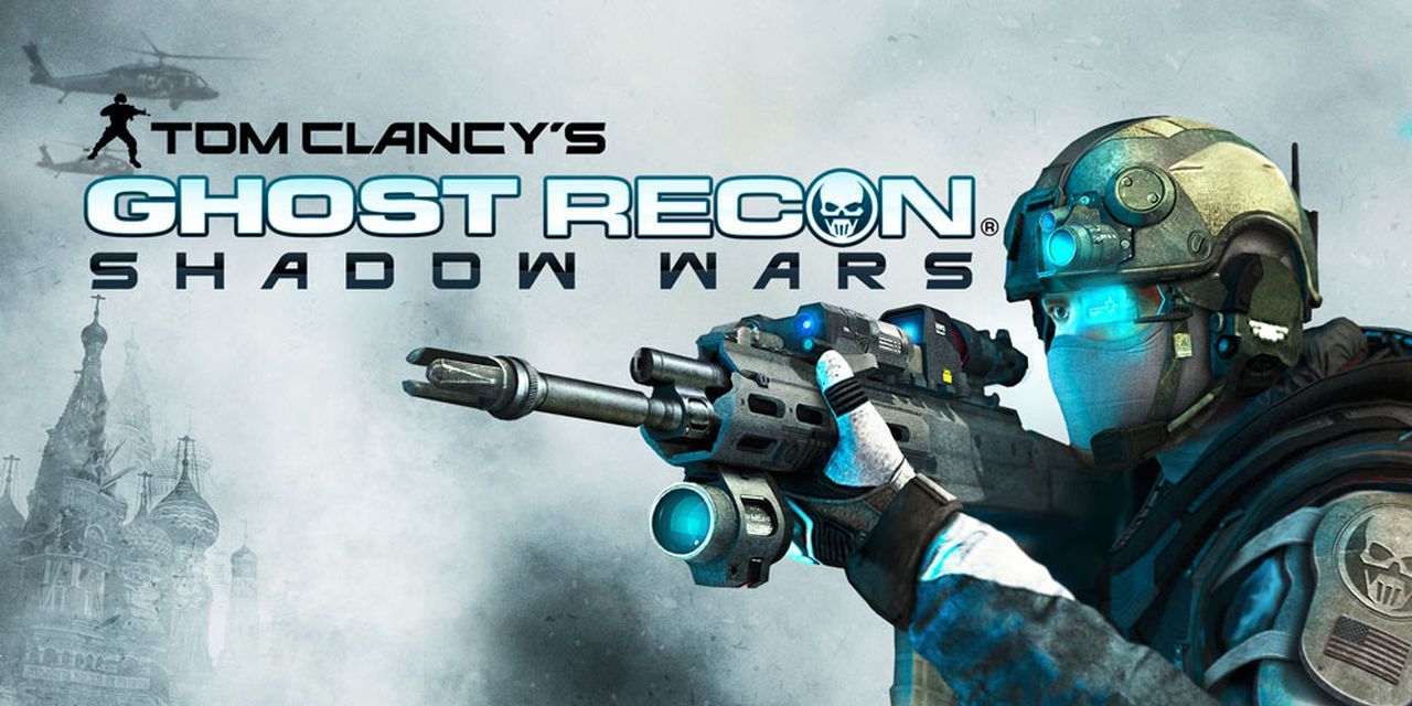Tom Clancy's Ghost Recon: Shadow Wars key art depicts armed soldier aiming down gun sight