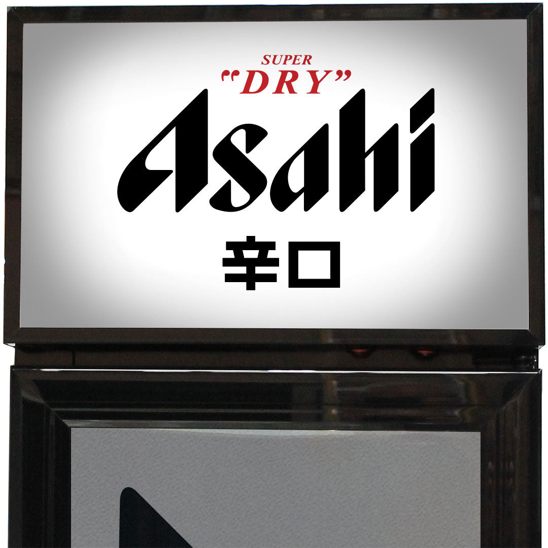 asahi Asahi Branded Skinny Upright Bar Fridge - Model SS-P160-ASAHI | Retrocade - Image 3