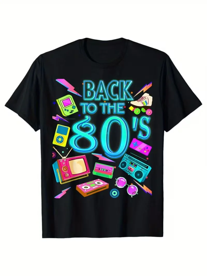 Retro 80s T-Shirt