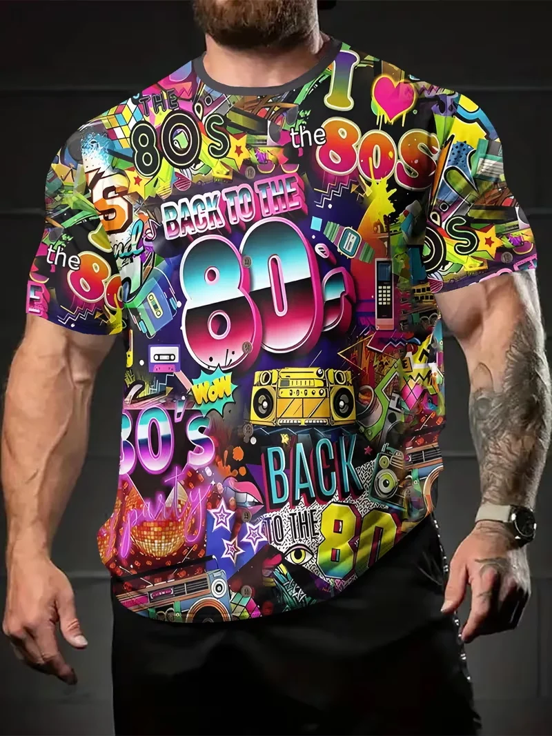 Retro 80s T-Shirt - Image 4