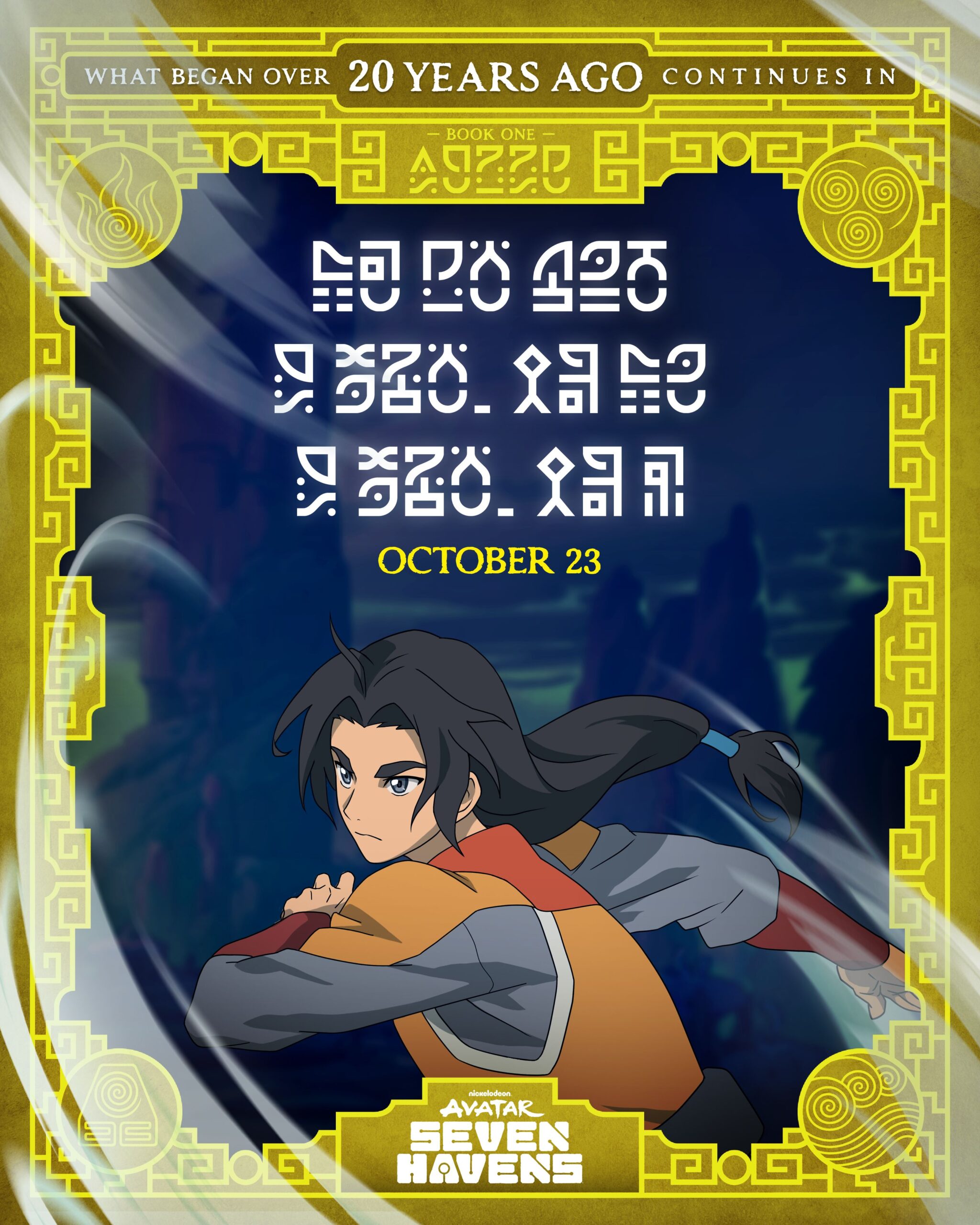 D_26_26327_AVAU_S1_Episode_Title_Reveal_#3_SO_ORG_Meta_IG_Story_4x5_1440x1800_01