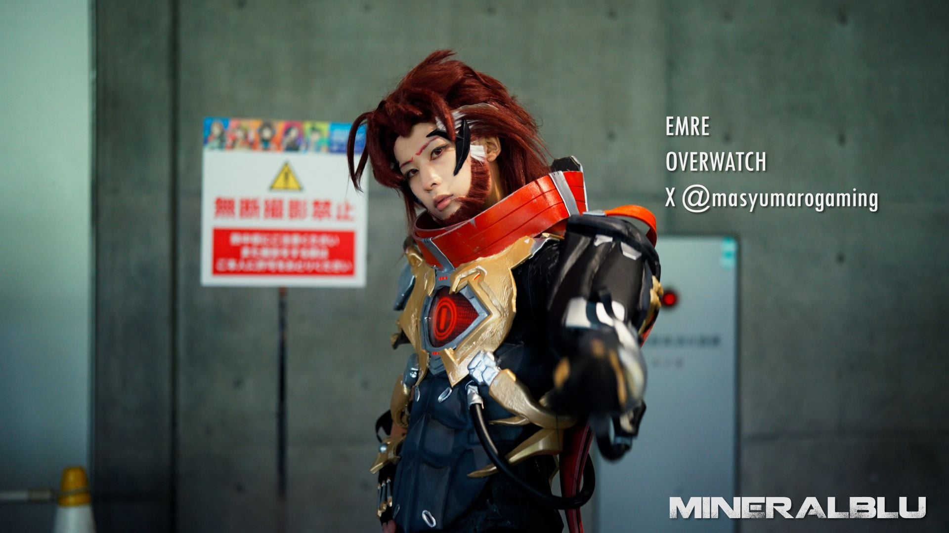 Emre Overwatch