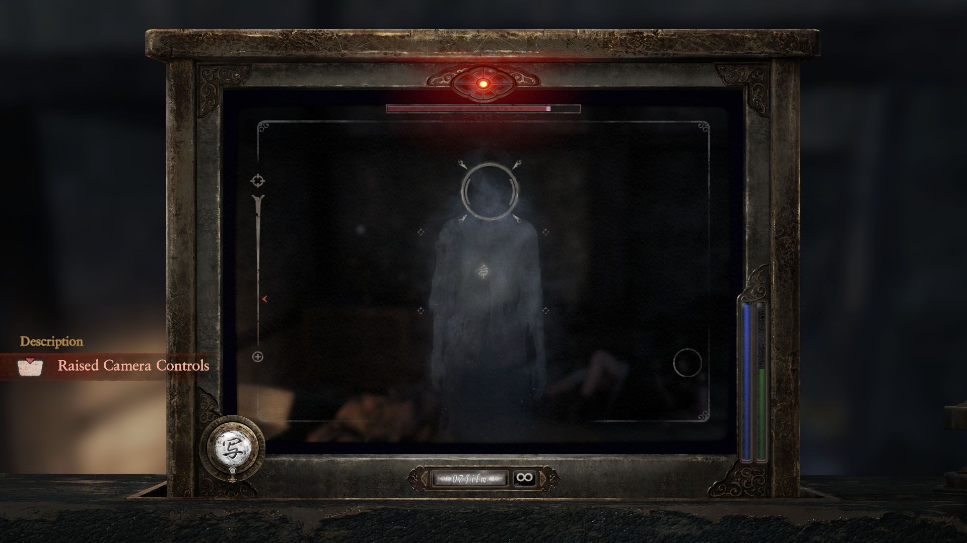 fatalframe2_camera