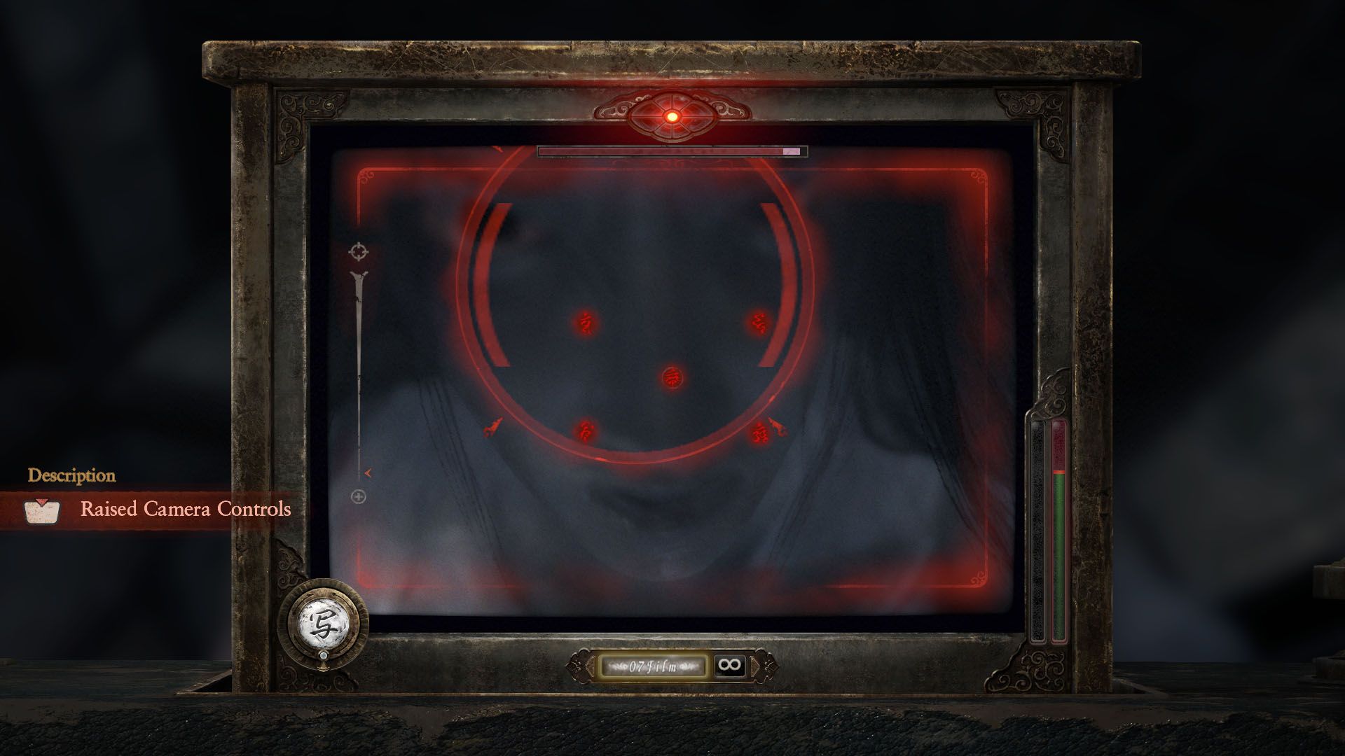 fatalframe2_camera2