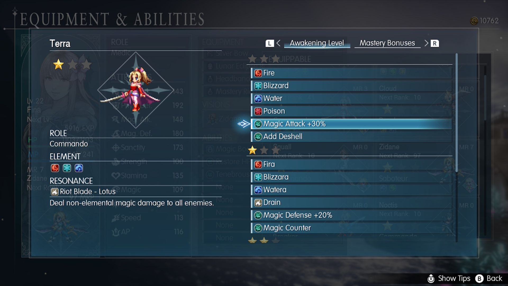 Terra in Final Fantasy Resonance