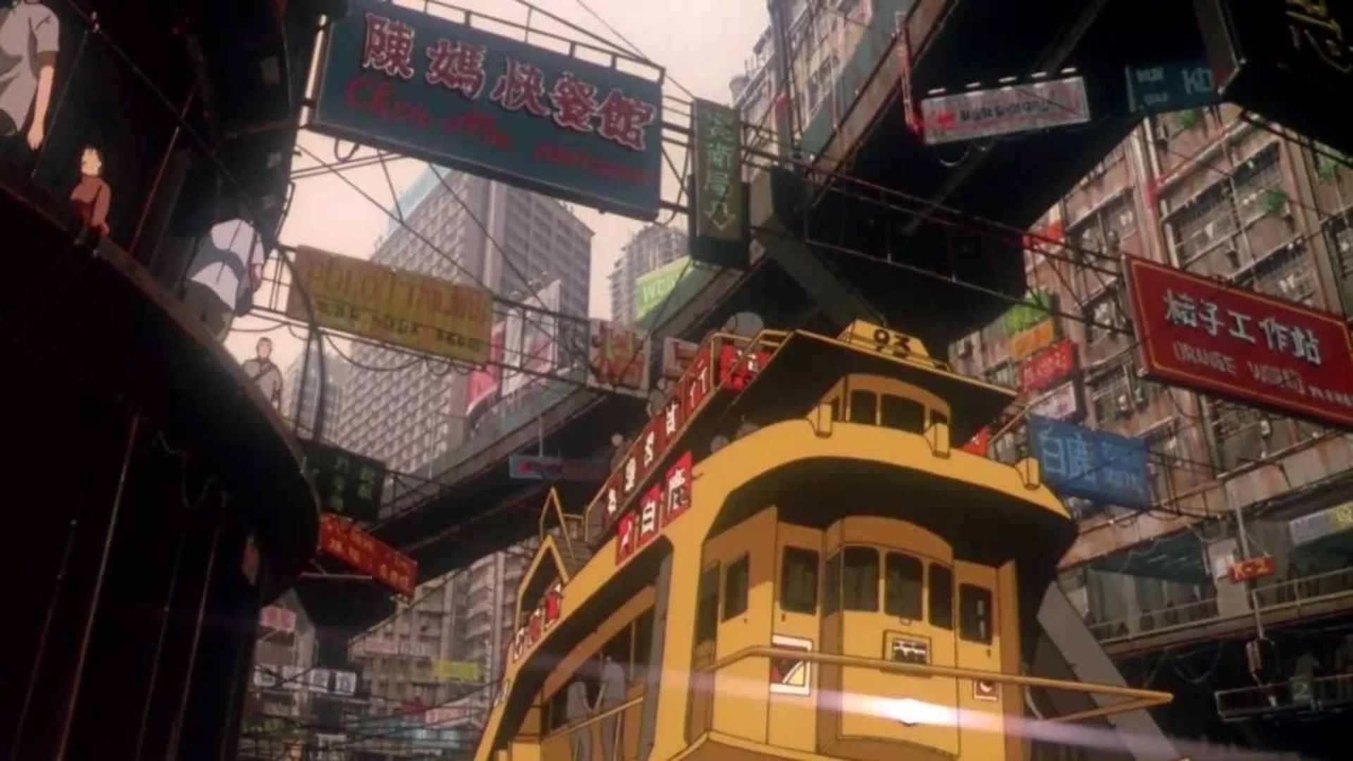 Ghost in the Shell: A Cyberpunk Classic Free on YouTube