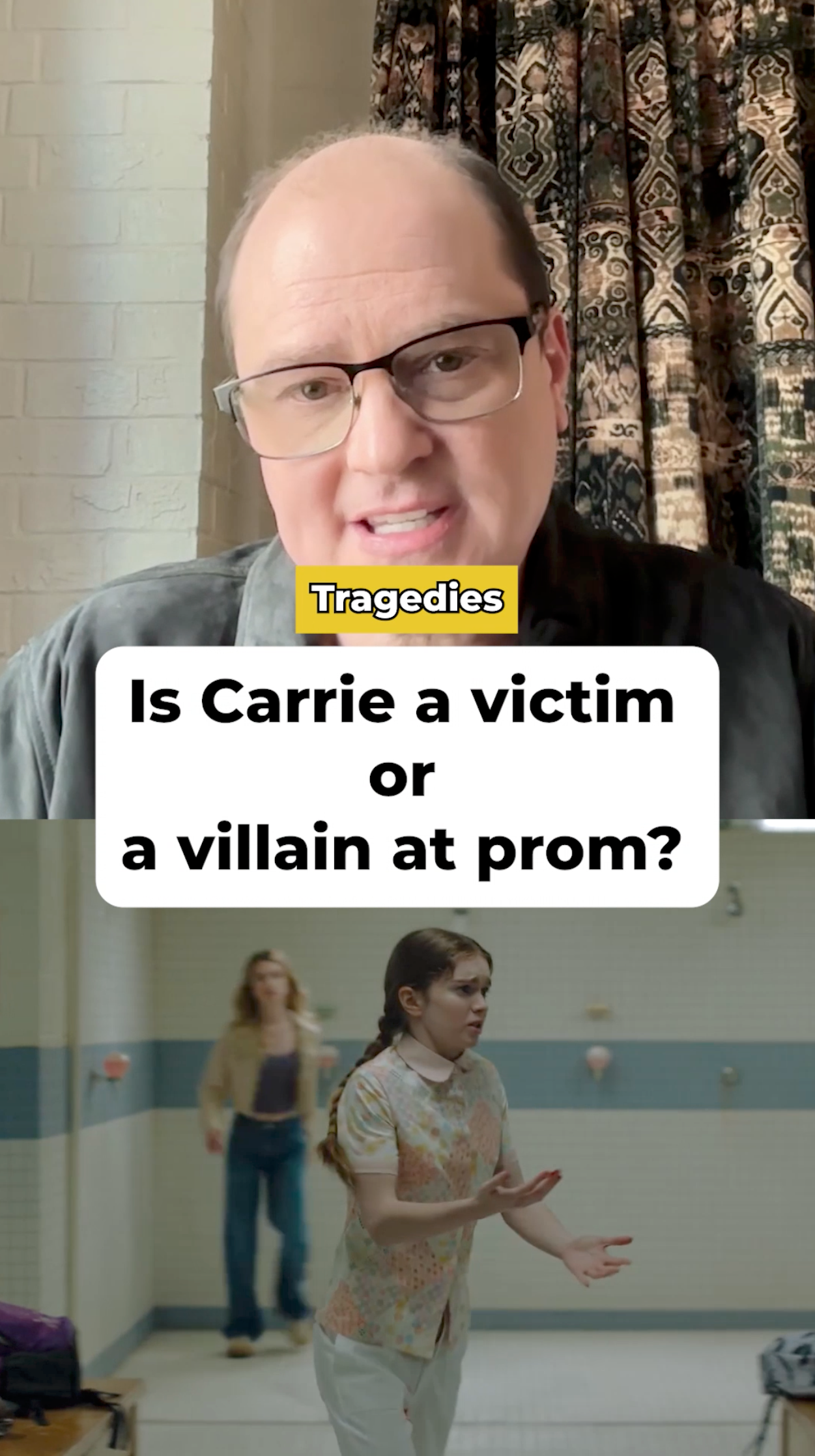 Carrie White: Victim, Villain or Something More Complicated?