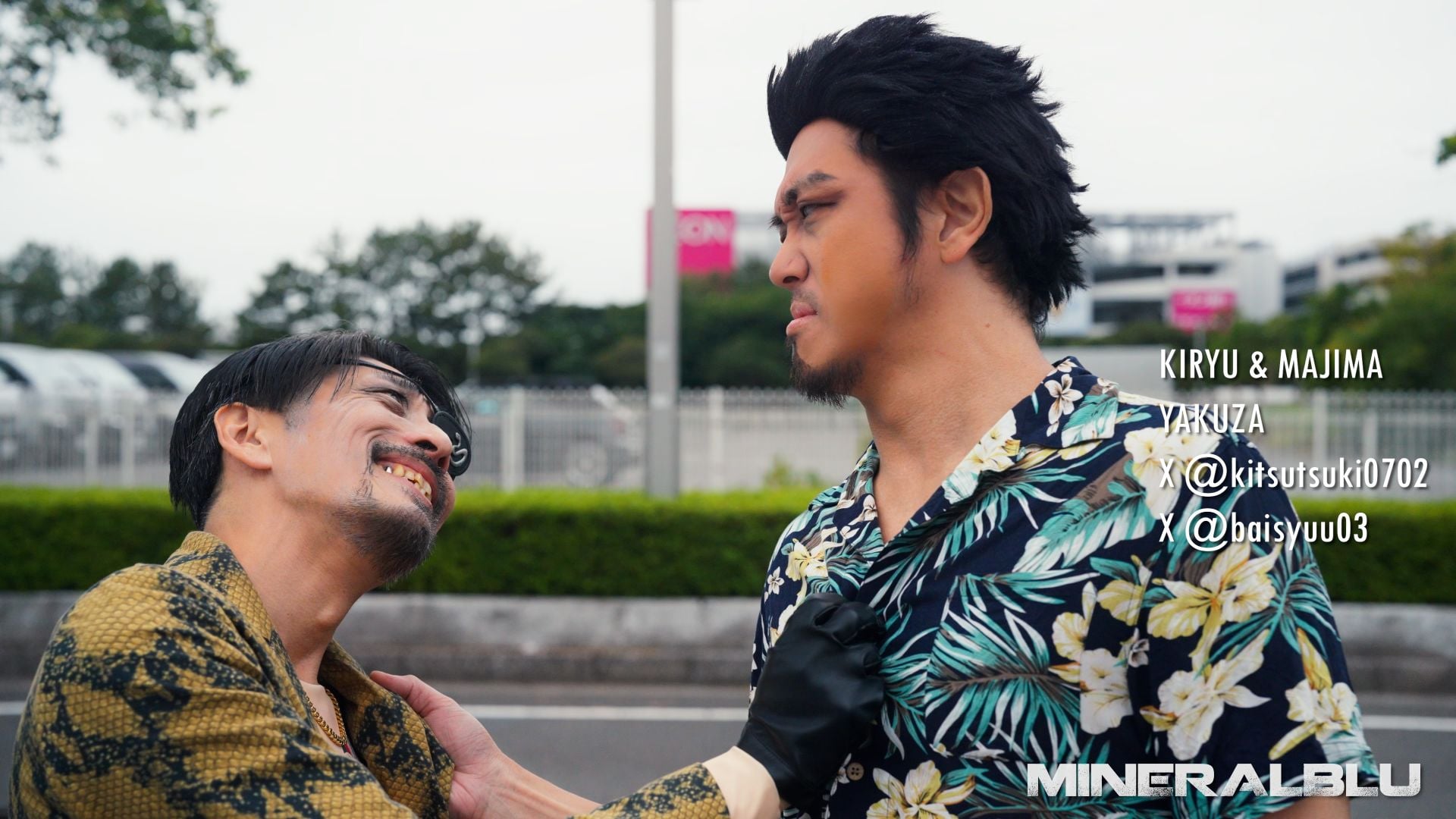 Kiryu Majima Yakuza