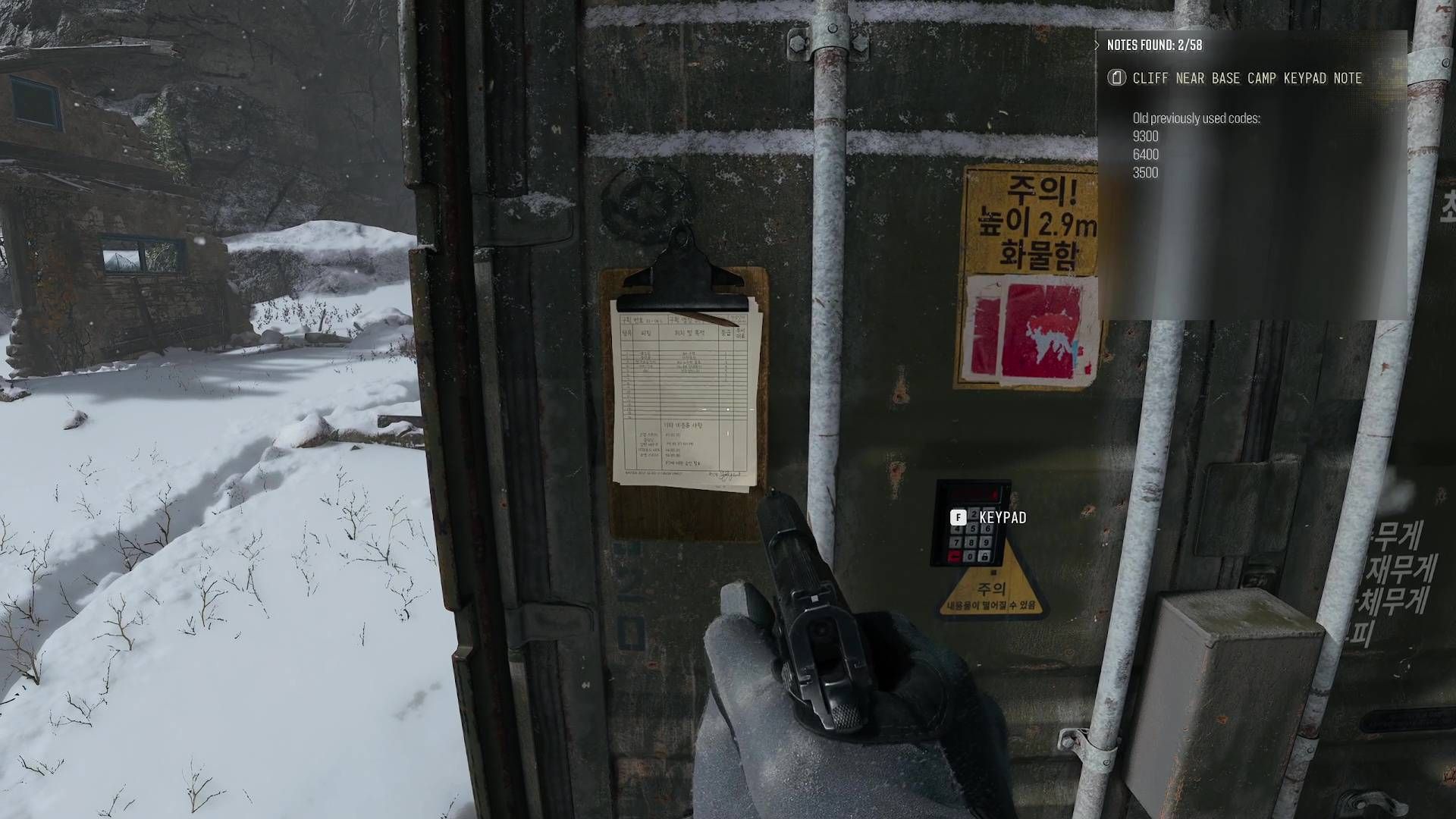 A Modern Warfare 4 screenshot showing a number puzzle on a supply crate in "Stranded."