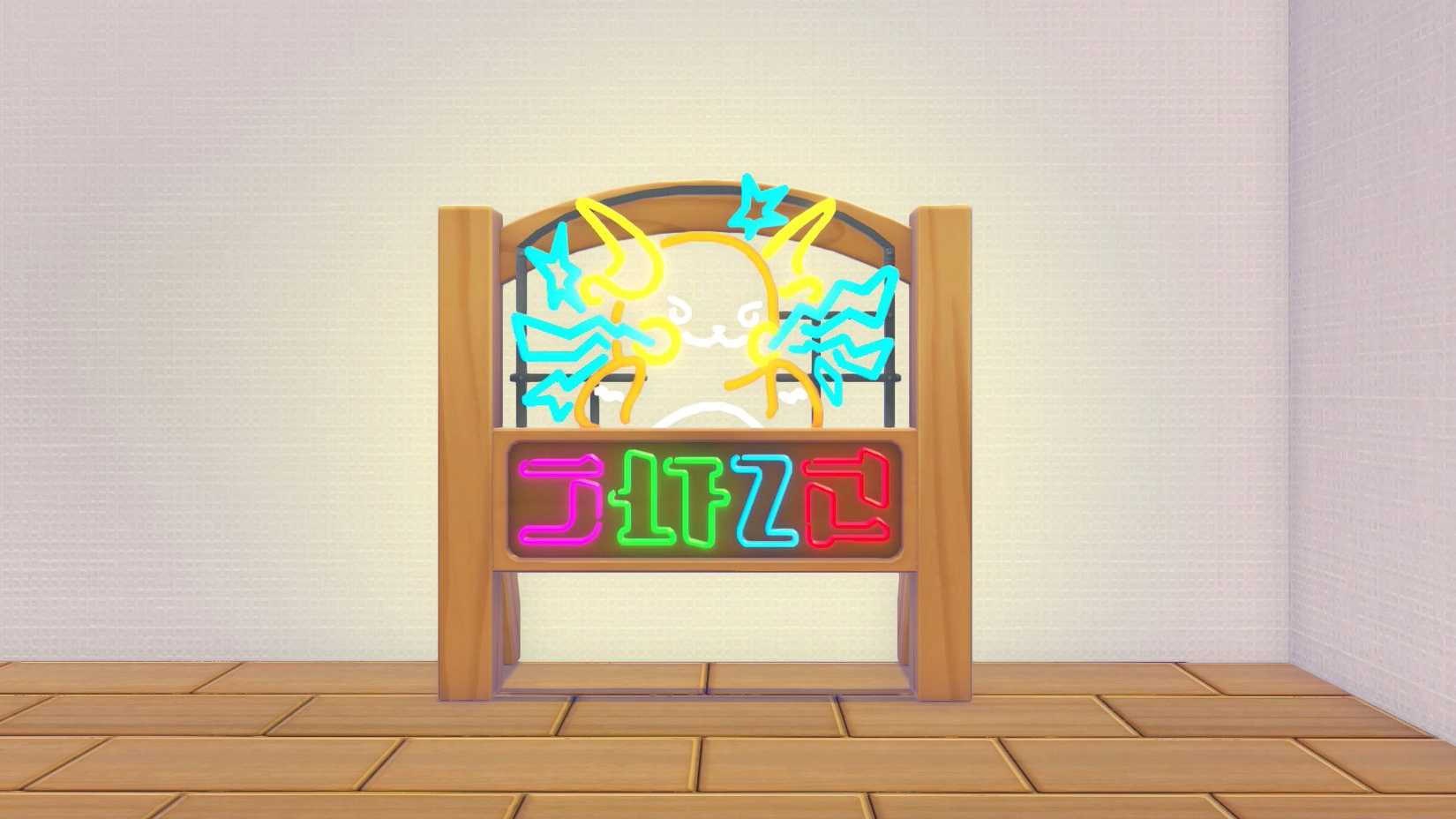 A lit neon sign with a Raichu on it in Pokopia.
