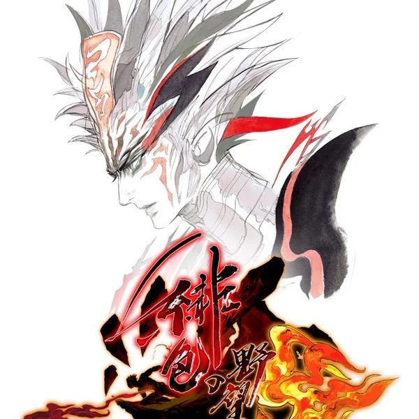 SaGa Scarlet Grace Ambitions cropped key art shows an illustration of a key character with spiked hair
