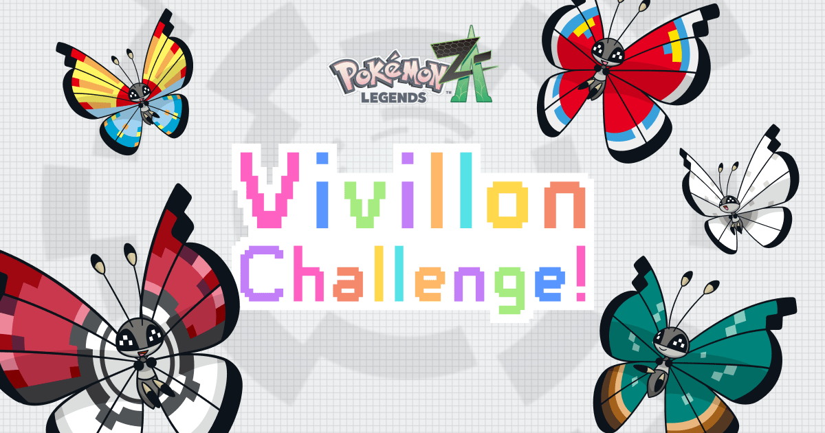 The official Pokemon Legends: Z-A banner announcing the Vivillon challenge, which will award players with a rare Poke Ball Pattern variant of the bug monster.